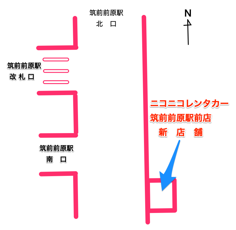 ニコニコレンタカー筑前前原駅前店・移転先MAP